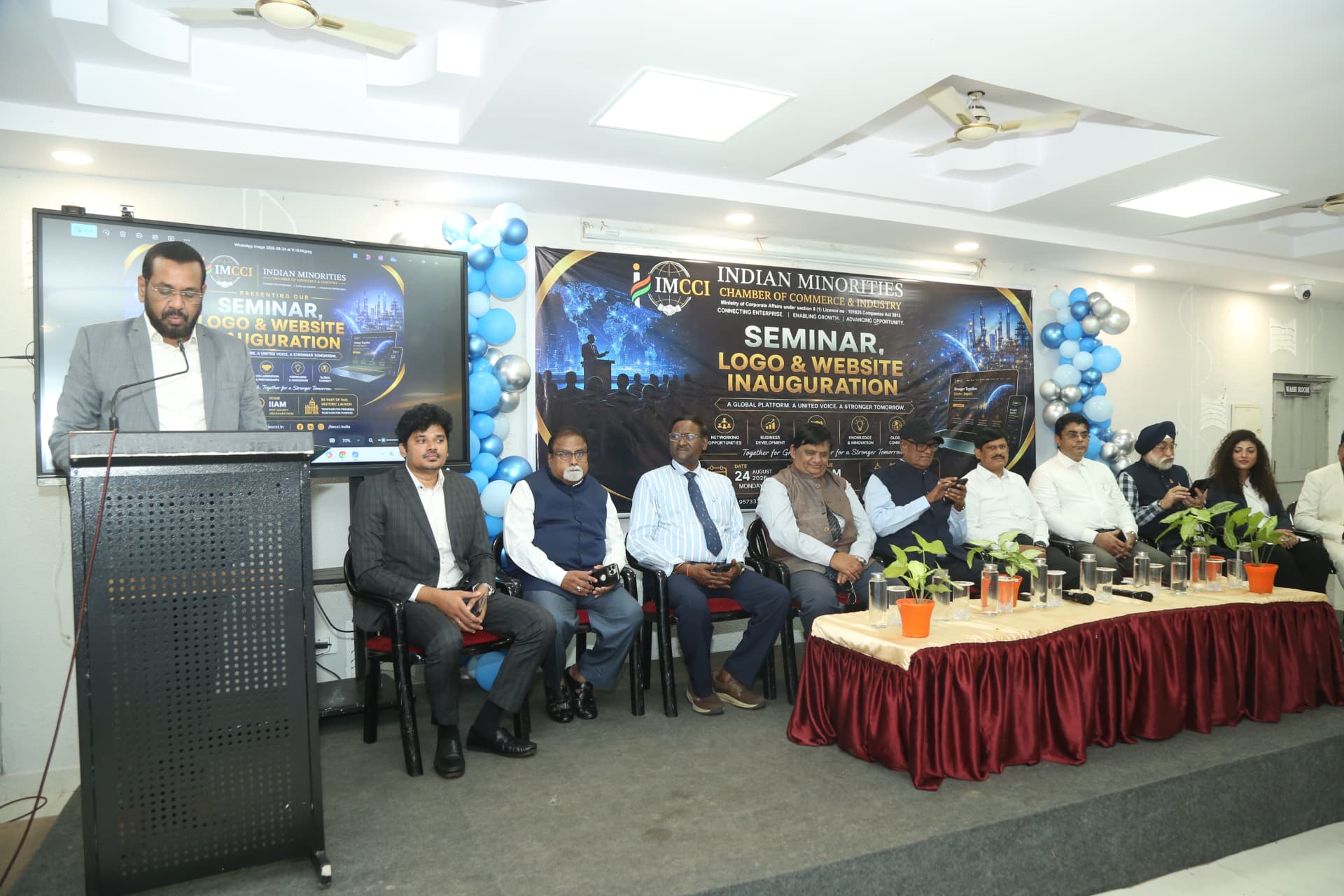 IMCCI official launch programme at IIAM Business School in Visakhapatnam